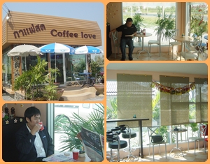 Coffee Love Shop