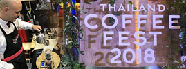 CoffeeFest2018